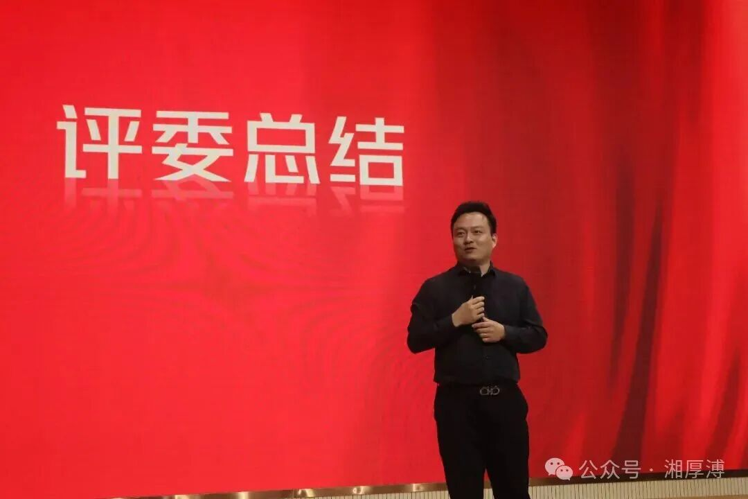 圖片4.png